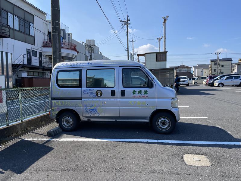 時計じかけのオレンジさんの湯乃泉 草加健康センターのサ活写真