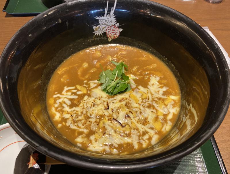 まりお♨️さんの竜泉寺の湯 草加谷塚店のサ活写真