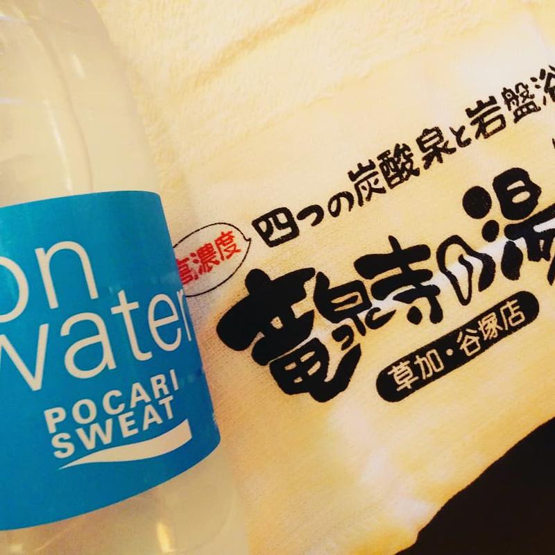 蒸ツカルさんの竜泉寺の湯 草加谷塚店のサ活写真