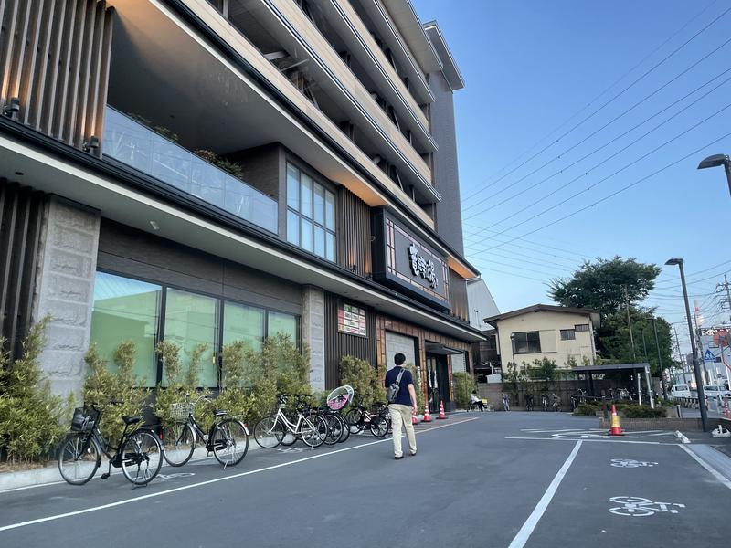 sukeさんの竜泉寺の湯 草加谷塚店のサ活写真