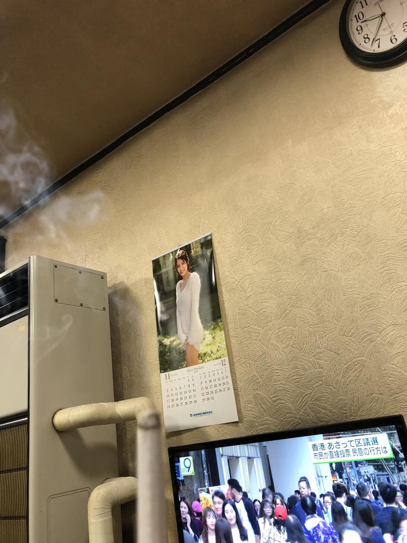 merssyさんのサウナひろい(広の湯)のサ活写真