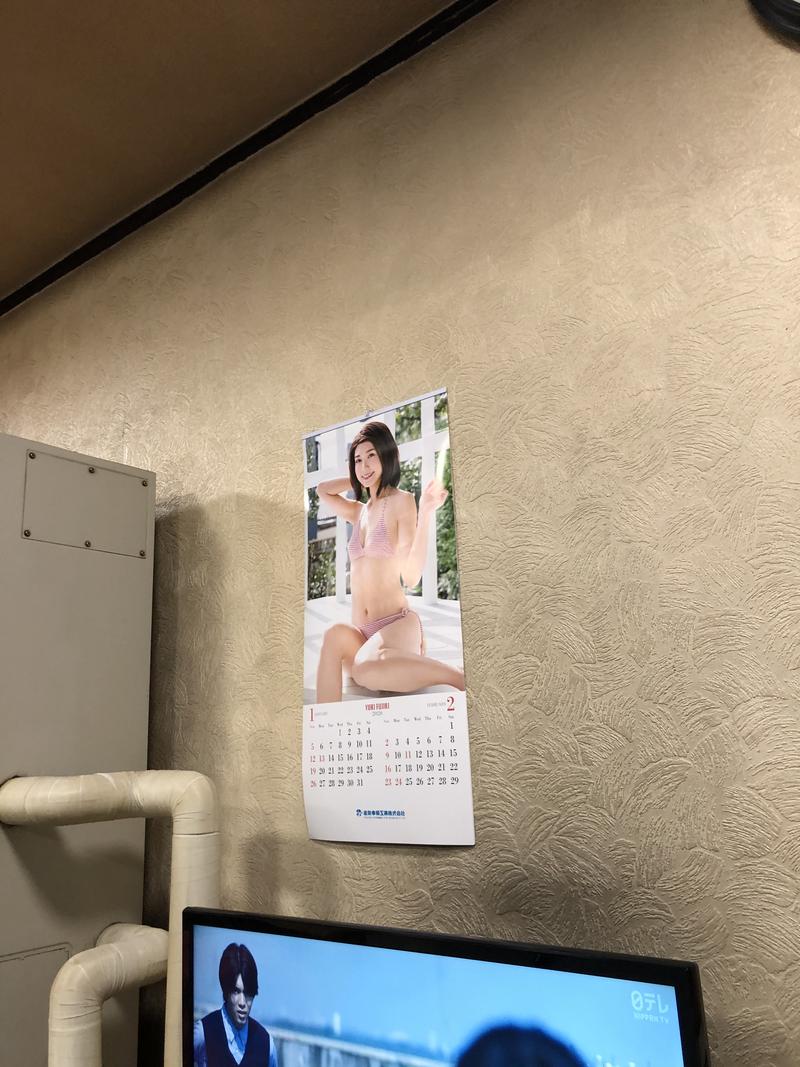 merssyさんのサウナひろい(広の湯)のサ活写真