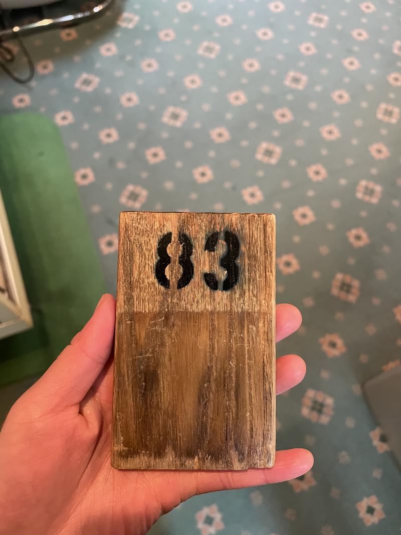 アリちゃんさんの馬橋湯 馬橋バスセンターのサ活写真