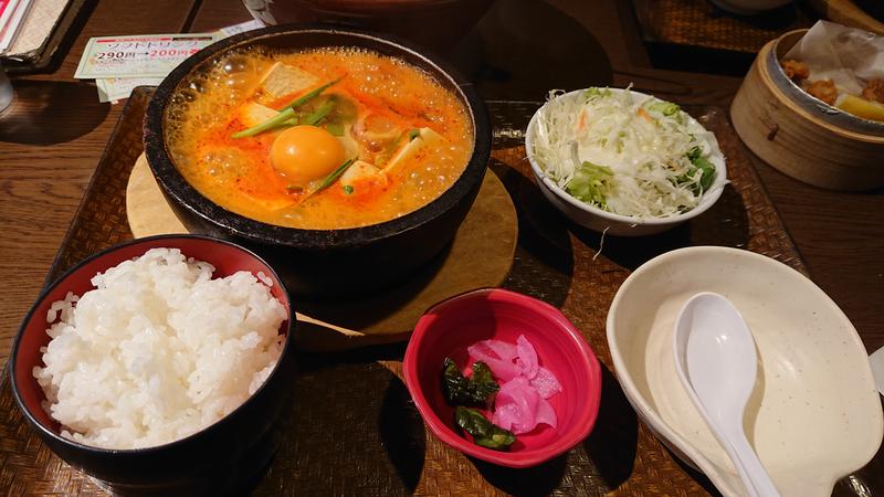 いずさんの天然温泉 スパロイヤル川口のサ活写真