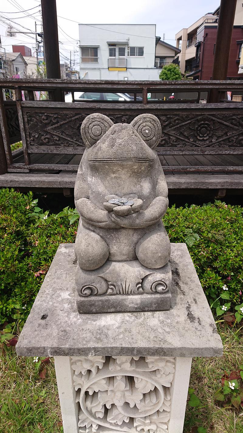 飲布中本さんの天然温泉 スパロイヤル川口のサ活写真