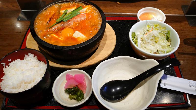 半魚鳥さんの天然温泉 スパロイヤル川口のサ活写真