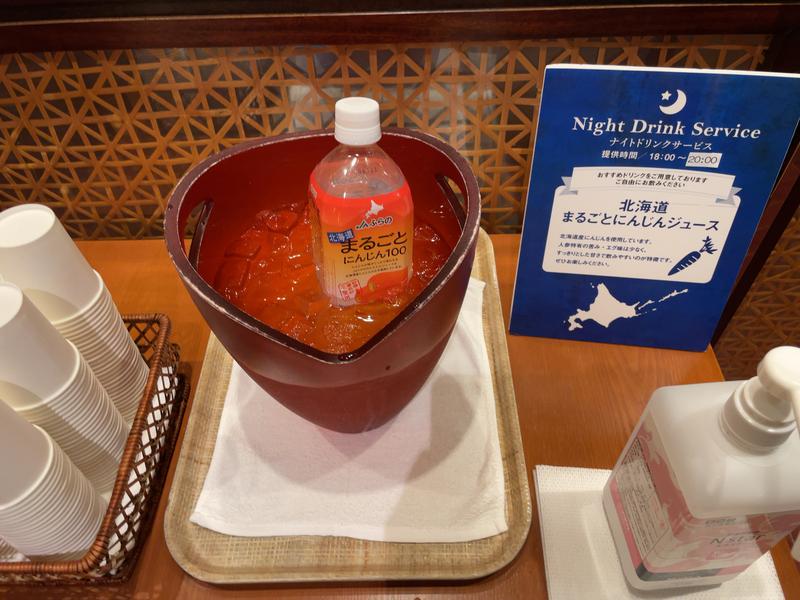 KikiさんのJRタワーホテル日航札幌 スカイリゾートスパプラウブランのサ活写真