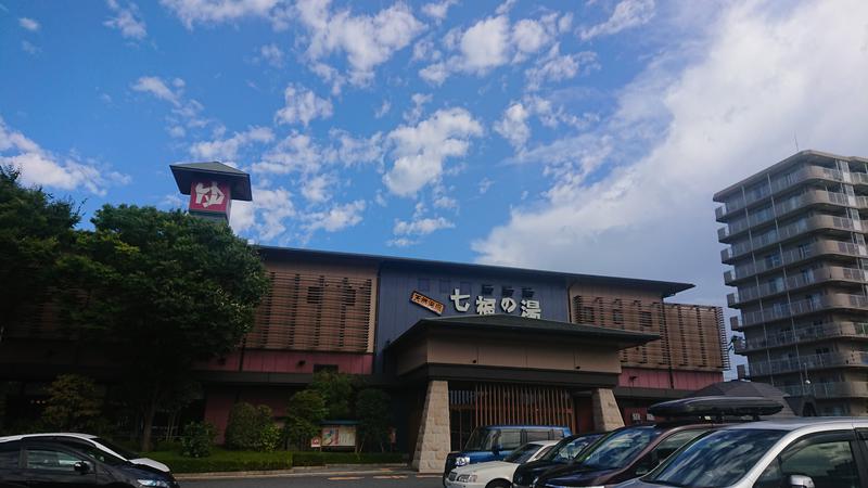 サイドバックさんの七福の湯 戸田店のサ活写真