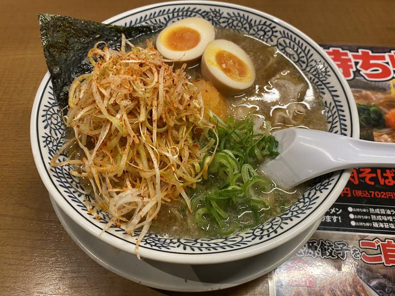 ホイさんさんの七福の湯 戸田店のサ活写真