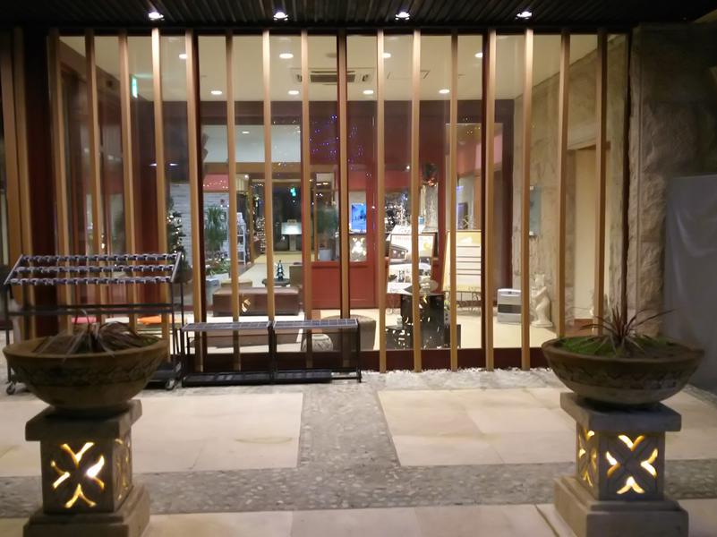 閉店 Oriental Resort Respa Inzai リスパ印西 千葉県印西市 サウナイキタイ
