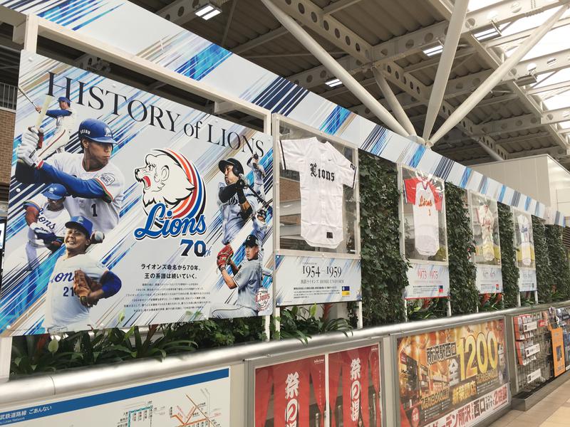 すえぞう⚾️🏈🎭🍜🍺♨️さんのバーデン・ガーデン(旧:ザ ベッド&スパ 所沢)のサ活写真