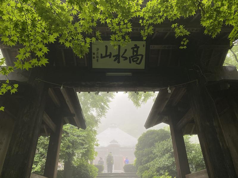 小籠包さんの河辺温泉 梅の湯のサ活写真