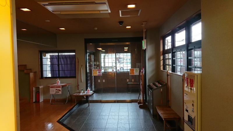 ゆうさん　こと（ゆうたろう）さんの湯楽の里 松戸店のサ活写真