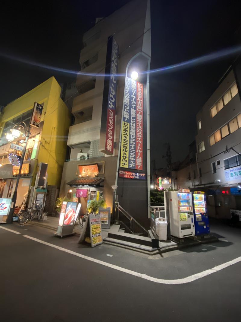 とりこにゃさんのカプセルホテル&サウナ コスモプラザ赤羽のサ活写真