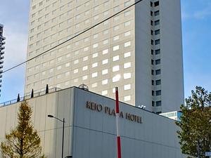 京王プラザホテル札幌 写真
