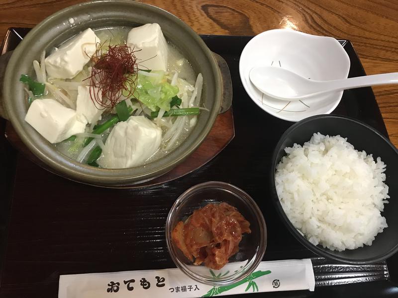 片手桶さんの大谷田温泉 明神の湯のサ活写真