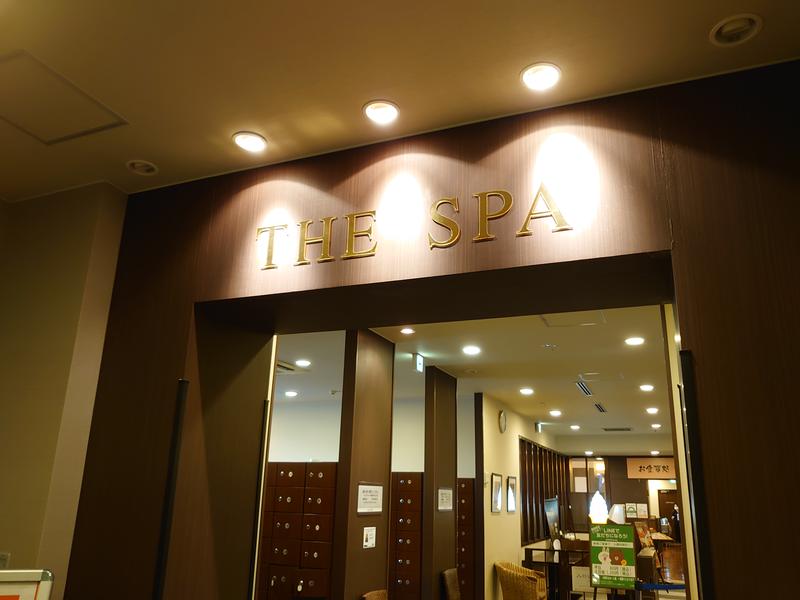 せんせんさんさんのTHE SPA 西新井のサ活写真