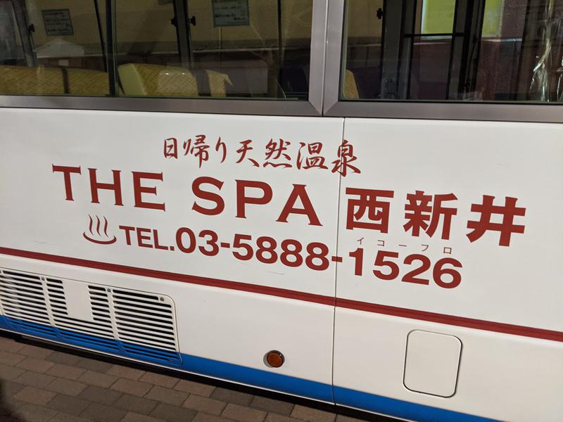 toshi0607さんのTHE SPA 西新井のサ活写真