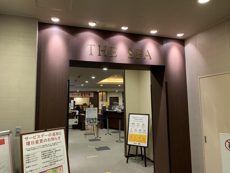 Wai サウナと共に生きていくさんのサ活 The Spa 西新井 足立区 1回目 サウナイキタイ