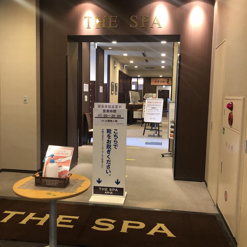 pancho.sさんのTHE SPA 西新井のサ活写真