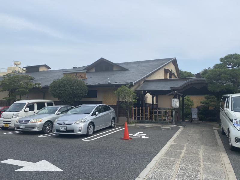 ちぇんまりさんの前野原温泉 さやの湯処のサ活写真