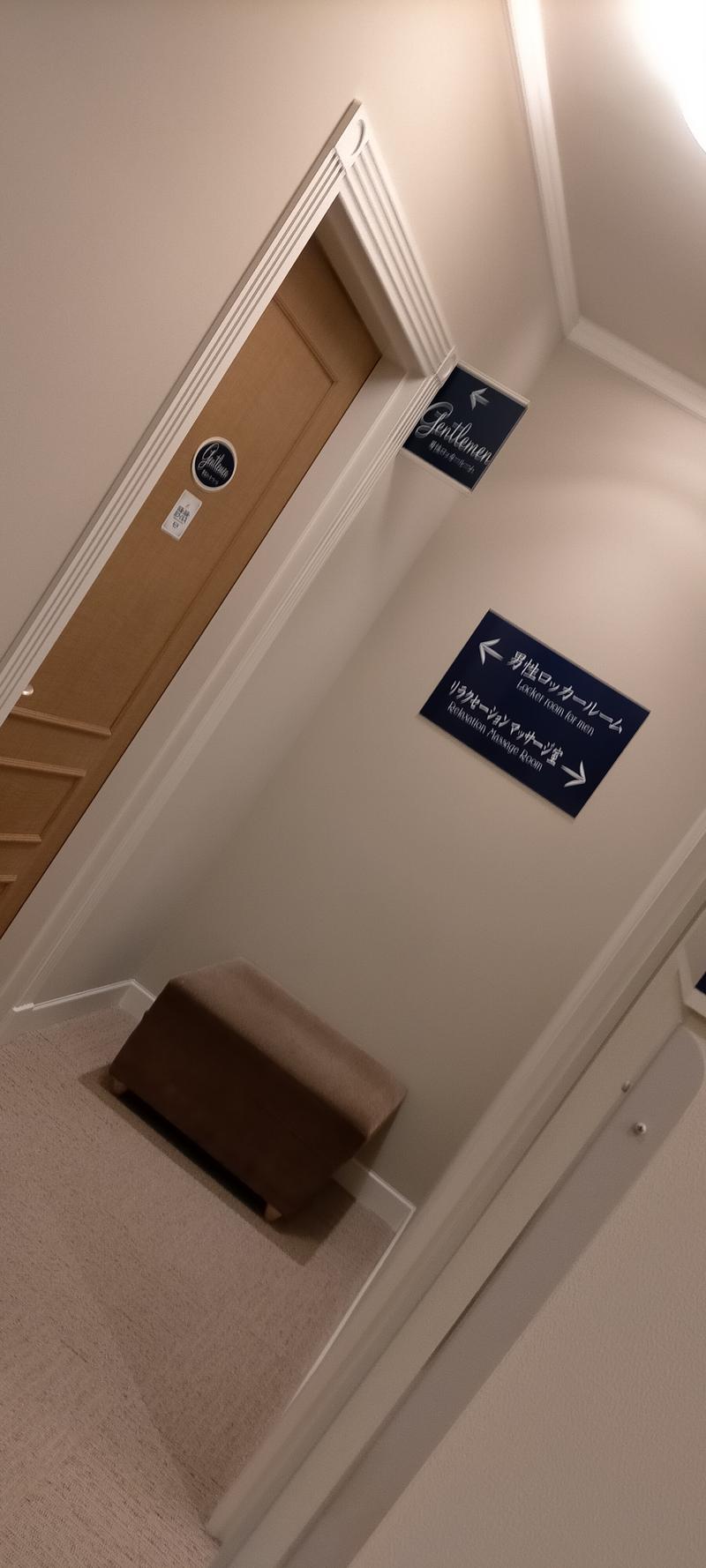 幸熱さんのホテルモントレエーデルホフ札幌 カルロビ･バリ･スパのサ活写真