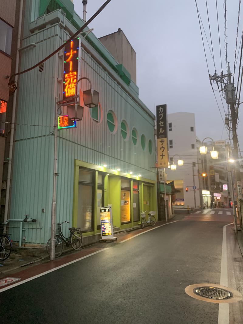 ガンゼさんのカプセルホテル&サウナ 銀河 綾瀬のサ活写真