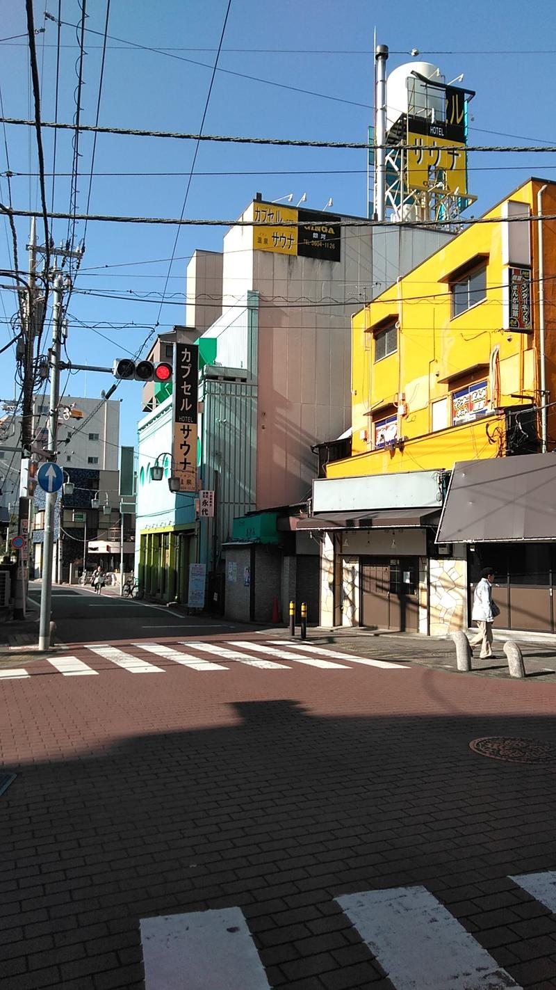 河口拓也さんのカプセルホテル&サウナ 銀河 綾瀬のサ活写真