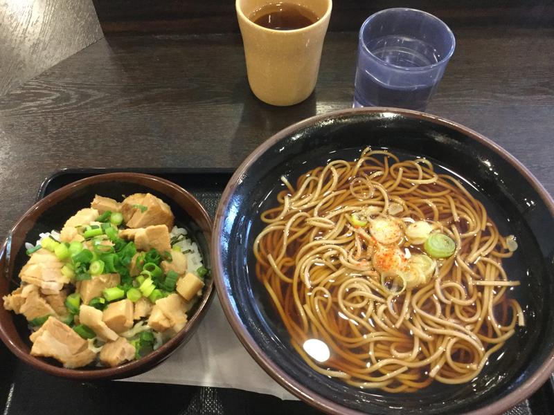 佐藤二博さんの極楽湯 さっぽろ弥生店のサ活写真