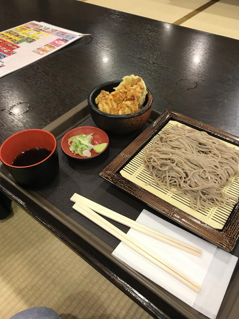 硬雪ダイブで鼻血おぢさんさんの極楽湯 さっぽろ弥生店のサ活写真