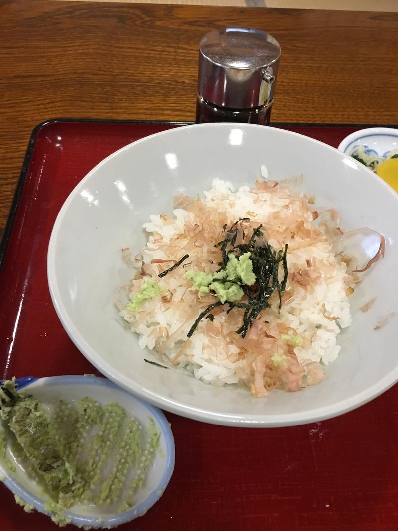 羊毛むしらばさんの多摩川源流 小菅の湯のサ活写真