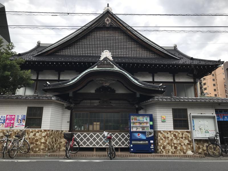 蒸うるりさんの大黒湯のサ活写真