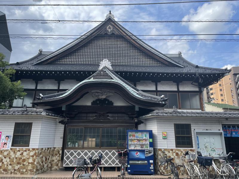 ささりさんの大黒湯のサ活写真