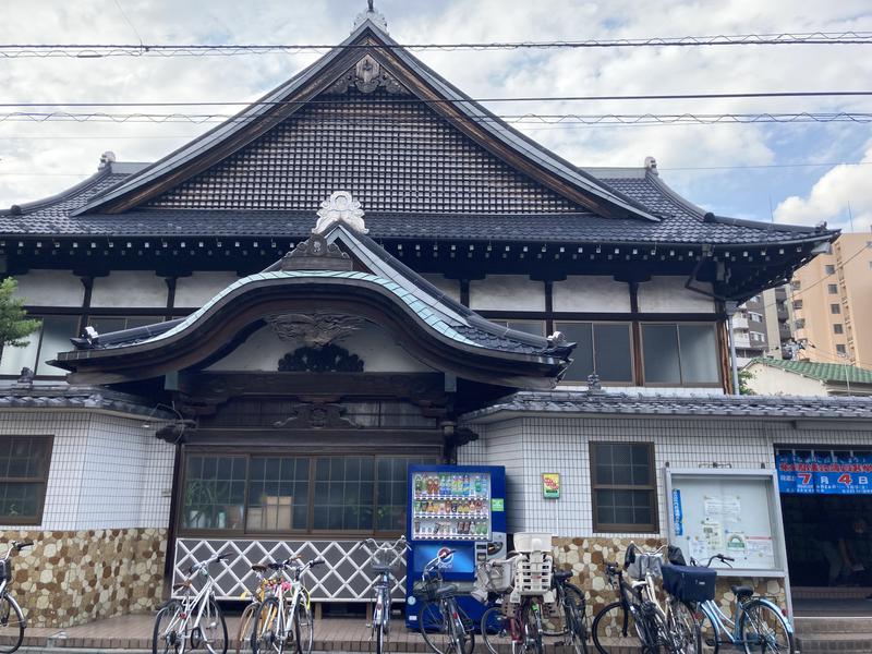 まるさんの大黒湯のサ活写真