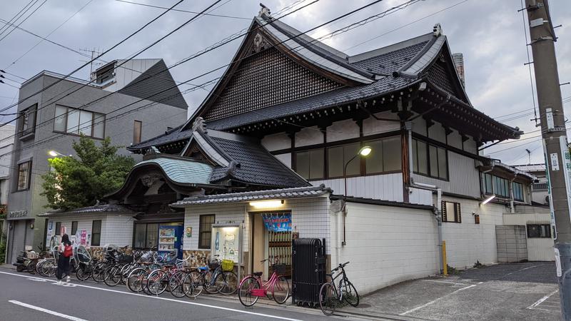 トトノエタロウさんの大黒湯のサ活写真