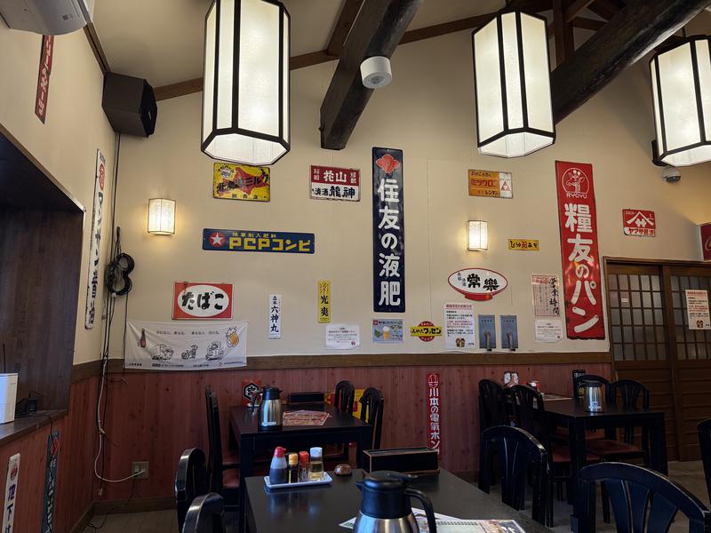 鼓川温泉 写真ギャラリー6