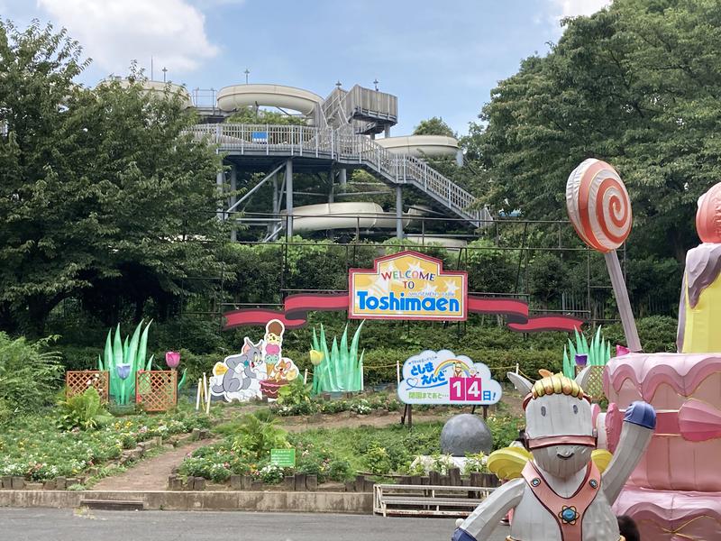 さうなりおんさんの豊島園 庭の湯のサ活写真