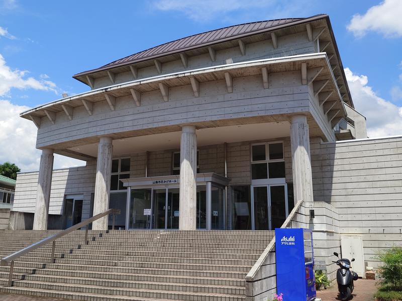 花かげの湯 写真ギャラリー2