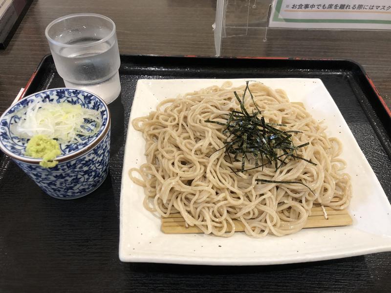 量子物理学さんの楽天地天然温泉 法典の湯のサ活写真