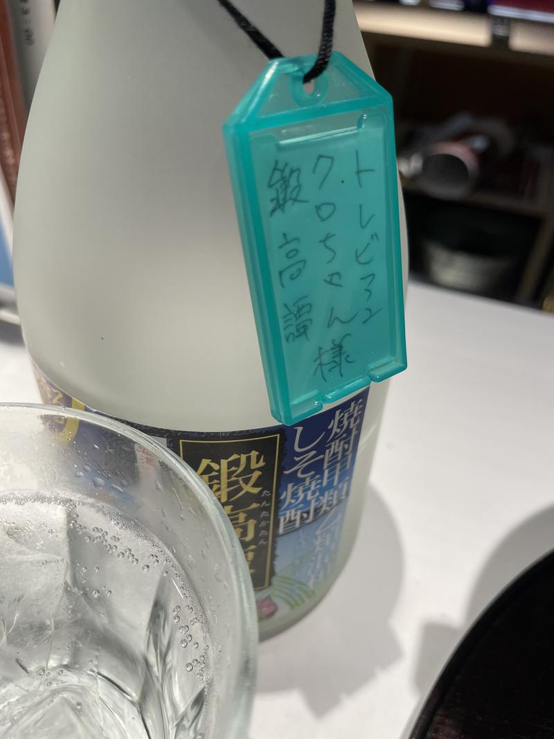 96さんのニコーリフレ SAPPOROのサ活写真