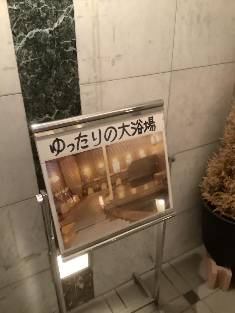 nobosaunaさんのカプセルイン大塚のサ活写真