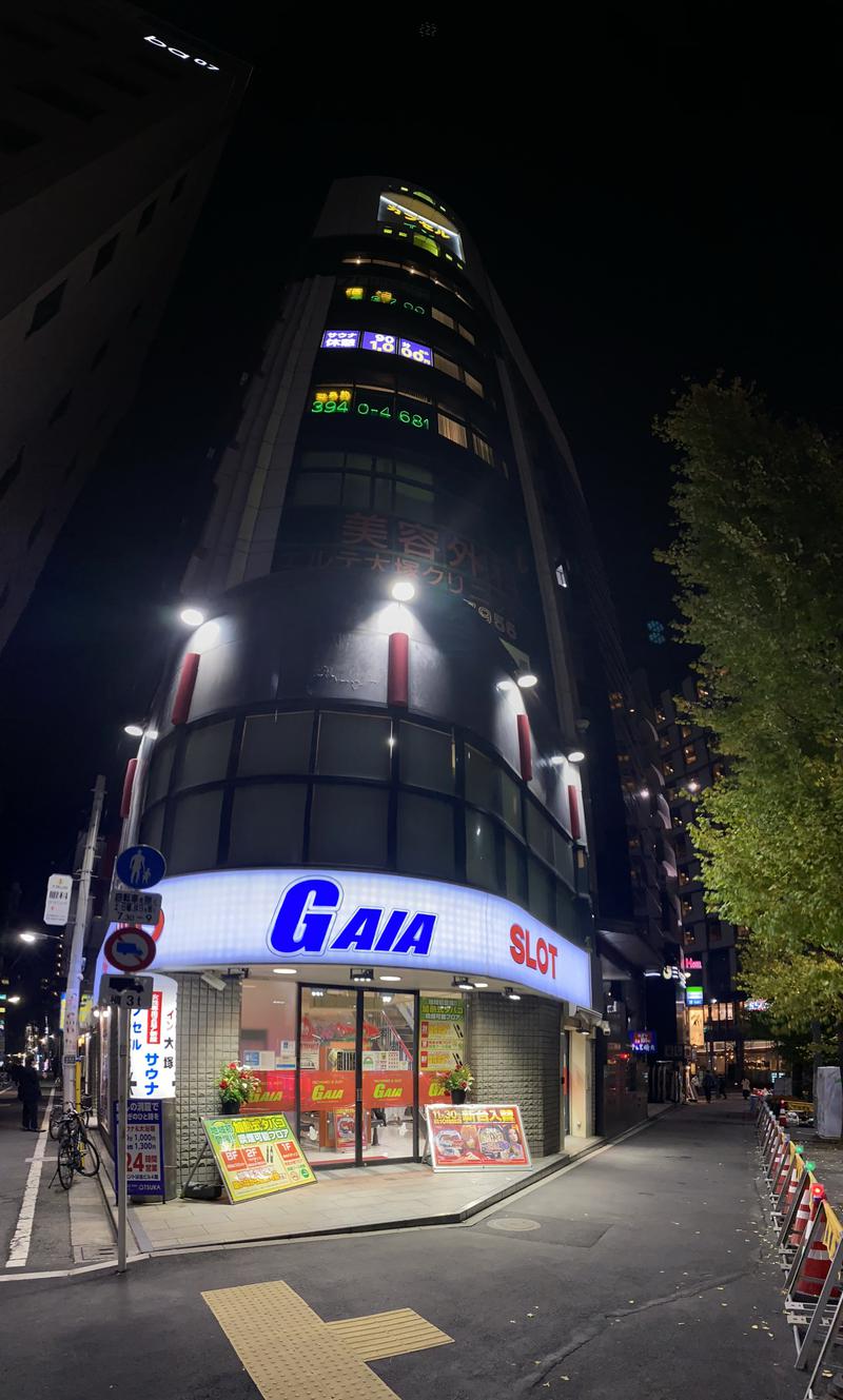 とりこにゃさんのカプセルイン大塚のサ活写真