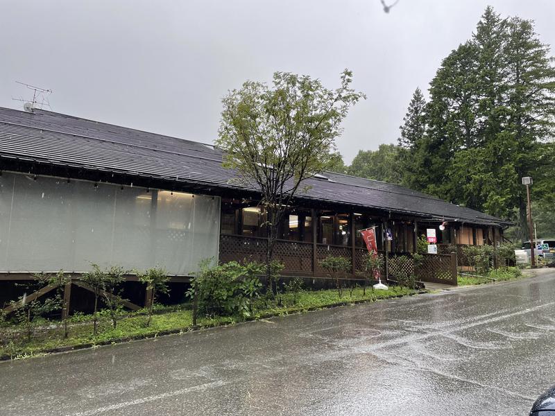 くろね子さんの信州駒ヶ根高原家族旅行村 露天こぶしの湯のサ活写真