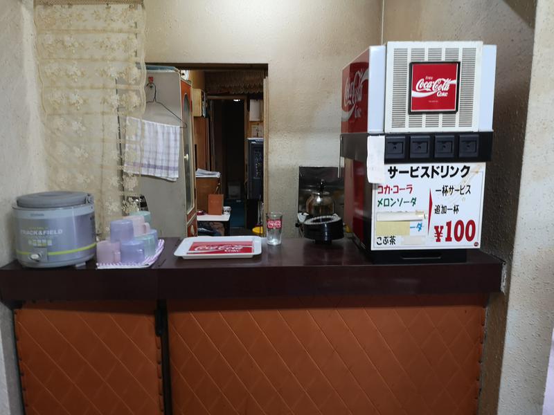 Big Townさんのサウナ玉泉のサ活写真