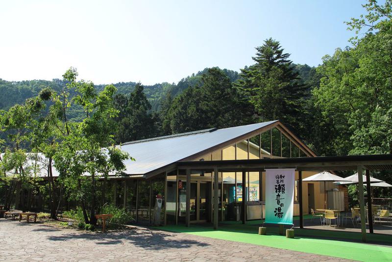 ちいさいおじさんさんの秋川渓谷 瀬音の湯のサ活写真