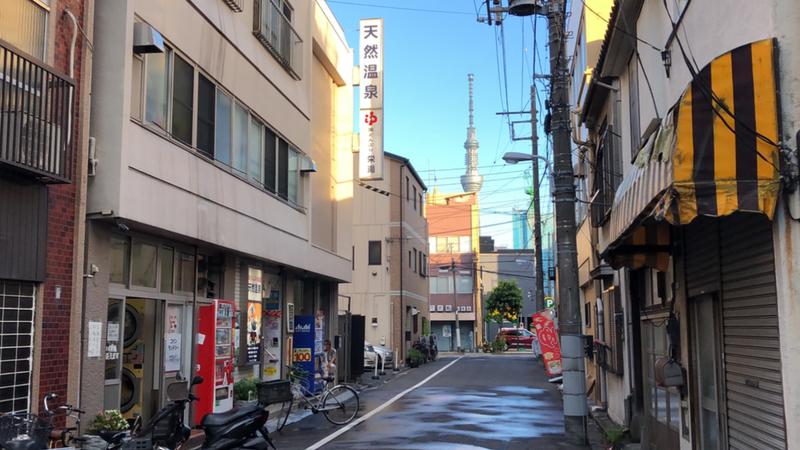 現象さんの天然温泉 湯どんぶり栄湯のサ活写真