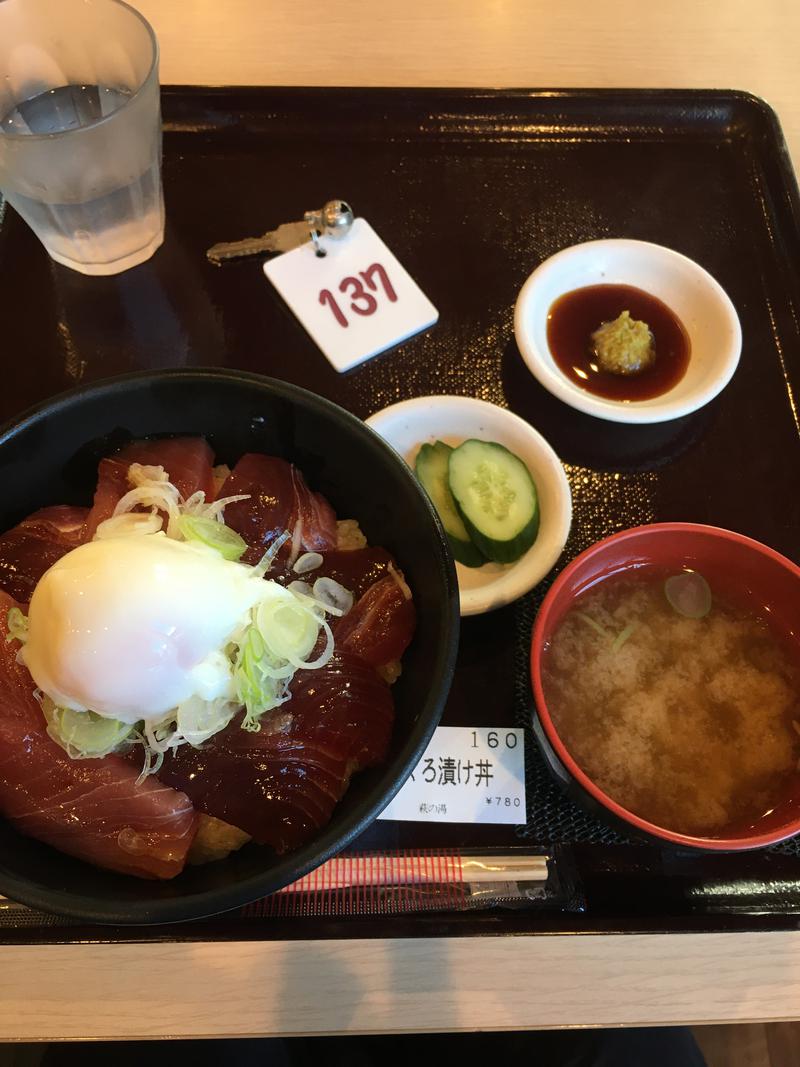 まねきさんのひだまりの泉 萩の湯のサ活写真