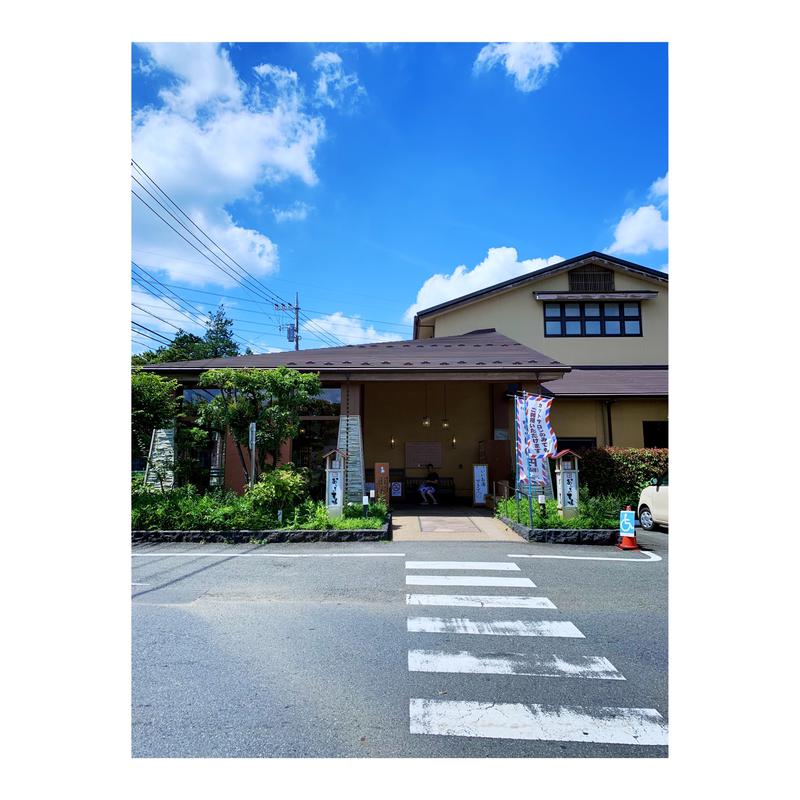 哀愁的東京さんのおふろの王様 花小金井店のサ活写真