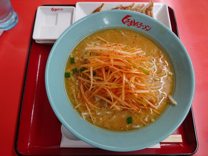 わるくないみやさんのおふろの王様 花小金井店のサ活写真