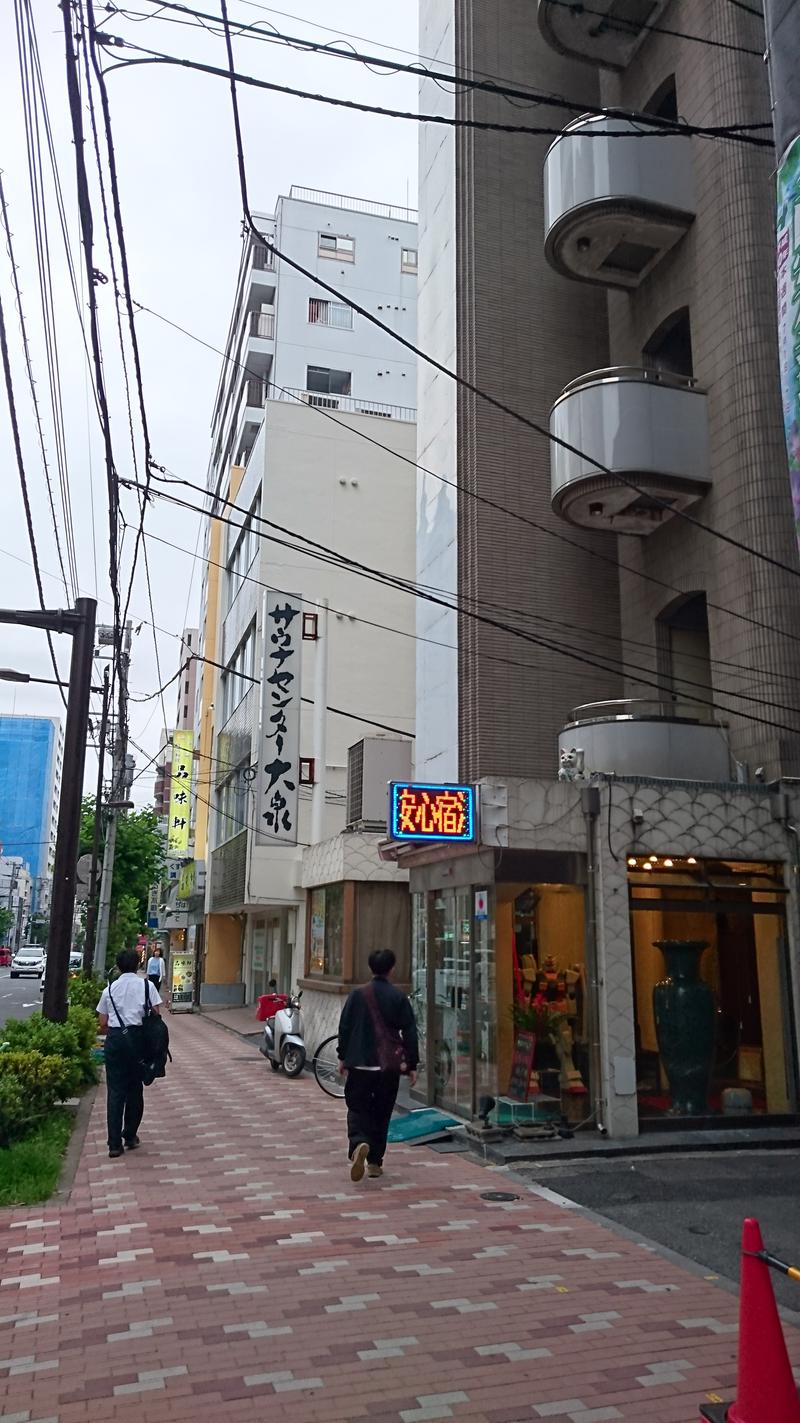 まいるさんのサウナセンター鶯谷本店のサ活写真